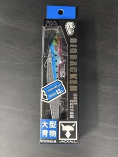 Item thumbnail for item ce961e67-3b5b-4338-99cd-0a7d88cdffec