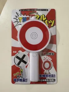 Item thumbnail for item 9c837260-2f62-49cf-8fbc-d331bed2513c