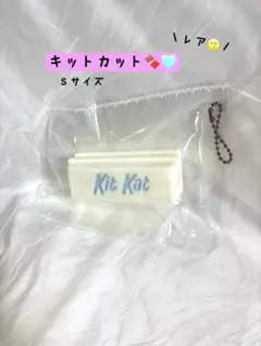 【人気♡】kikisquishy キットカット 水色 氷バター キキ 捏捏