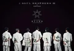 未開封 三代目 J SOUL BROTHERS LIVE TOUR 2023