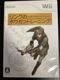 リンクのボウガントレーニング