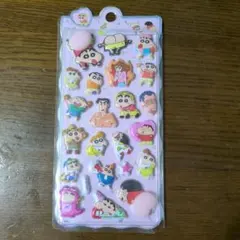 クレヨンしんちゃん　お尻　ぷくぷくシール　おしりぷにぷにシール　立体シール