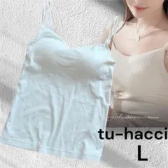 Item thumbnail for item 2557e777-7ee0-4cc9-877b-276dea3090ac