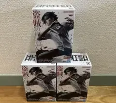 HUNTER×HUNTER HUNTING ARCHIVES クロロ 3点セット