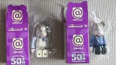 スマイル様 リクエスト 3点 まとめ商品