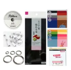 ハンドメイド用 資材 まとめ売り 8点セット