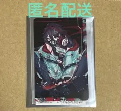 いおり￤値下げ交渉可様 リクエスト 3点 まとめ商品