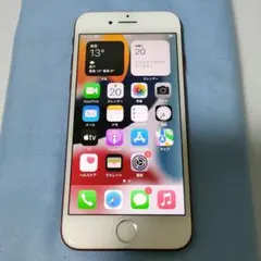 iPhone7 128GB SIMロック解除品