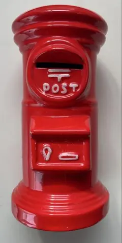 Item thumbnail for item a2b25f7c-f504-470e-9dcb-51984857ddad