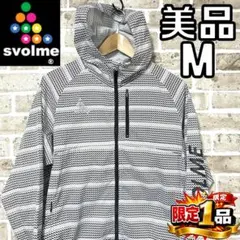 【早い者勝ち✨】スボルメ メンズ フルジップパーカー M ボーダー グレー系