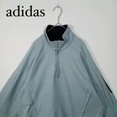 adidas ハーフジップ ソフトシェル XXL 水色