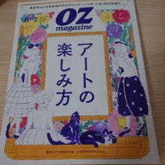 Item thumbnail for item e589c08b-6626-41d0-aa15-0afc649899a8