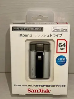 未使用 サンディスク iXpand フラッシュドライブ 64GB
