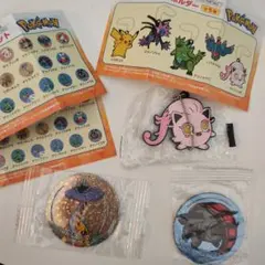 ポケモン ラバーキーホルダー マグネット2つセット