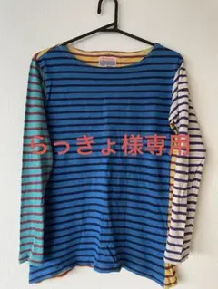 Denim Dungaree 長袖カットソー ストライプ