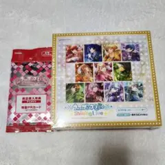 うたプリ シャニライ Shining Live ビジュコレ 未開封 特典付き