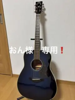 2026年最新】yamaha fg-720の人気アイテム - メルカリ