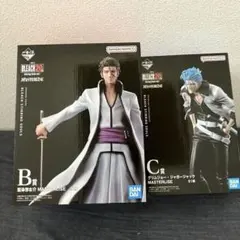 BLEACH 一番くじ 愛染 グリムジョー フィギュア セット