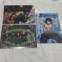 鬼滅の刃 クリアファイル3枚セット＆ステッカー