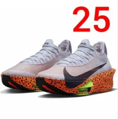 [新品未使用] ヴェイパーフライ3 25.0 ナイキ ヴェイパーフライ ネクスト% 3 プレミアム 25.0㎝ 【公式通販】