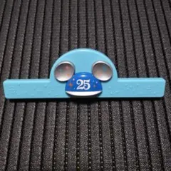 新品　DISNEY　ディズニーランド　25周年　　クリップ