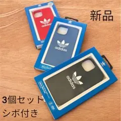 adidas iPhone 12 mini 用　スマホケース　3色セット　シボ付のサムネイル