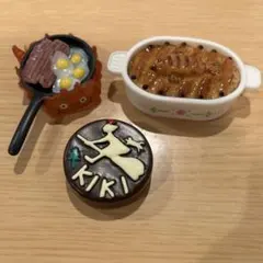 ジブリ　マグネット3個