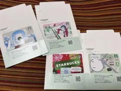 【匿名配送】スターバックスカード 4枚セット