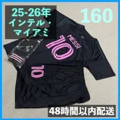 2025年最新】インテルマイアミの人気アイテム - メルカリ