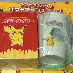 マクドナルド サマーチャンスバッグ 2026 ポケモンのサムネイル