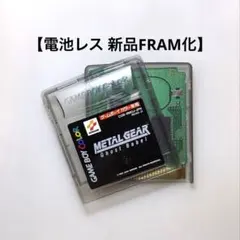 Item thumbnail for item 088e5e82-ae53-45d0-ae22-93aa9c72c812