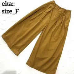 fu-dueka:: 　ツイル　ワイドパンツ　ゴム　Fサイズ　カーキ　ベージュ
