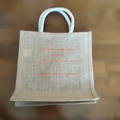 ジュート トートバッグ ナチュラル