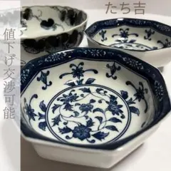 Item thumbnail for item 920461cf-f8e8-42ef-92c6-b0a3436a1fd6