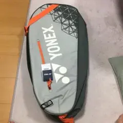 おにぎり様。専用　YONEX ラケットバッグ BAG253R スモークミント