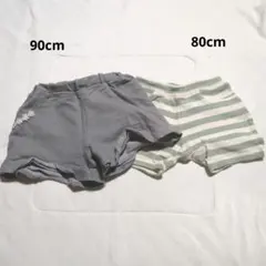 ショートパンツ2枚セット　80cm