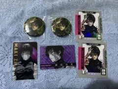 呪術廻戦 ジャンプGIGA winter 禪院 真希 クリアカード セット