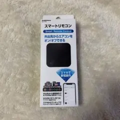 新品未使用　スマートリモコン Kashimura KJ-174のサムネイル