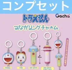 ドラえもん ガチャ ドラミ