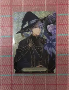 ツイステッドワンダーランド　ツインウエハース７　アズール アーシェングロット