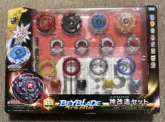 2026年最新】ベイブレードバースト 未使用の人気アイテム - メルカリ