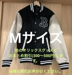 Item thumbnail for item 5d2a2cef-8a18-47a3-92ae-fdf2c96dc3e2