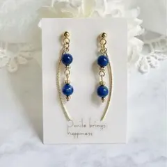 ピアス　天然石　ラピスラズリ　2連　ゴールドバー　サージカルステンレス