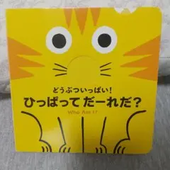 Item thumbnail for item fd3a7569-8182-4030-be8b-33c46c432a89