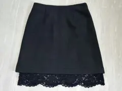 美品 N. スカート