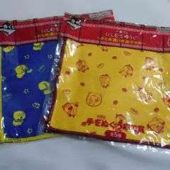 Item thumbnail for item 28fd2381-0a9c-42c2-9572-e43ffd6d857d