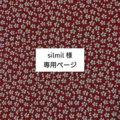 Item thumbnail for item c2f18b1b-3f9a-47da-9508-5df22ba16131