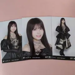 乃木坂46 生写真 北海道ver. コーデ 森平麗心 コンプ3種 - メルカリ