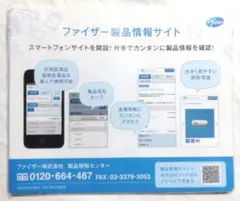 Item thumbnail for item d275c2c9-49a3-44bf-98c4-d5c76e333d0b