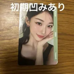 tripleS assemble25 302 カエデ　QR未使用　初期凹みあり